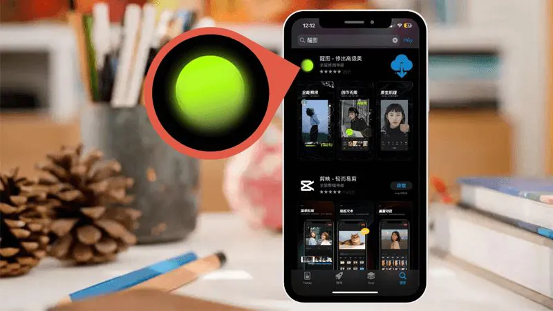 Xingtu APK là gì?